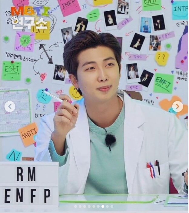 rm bts mbti personality type