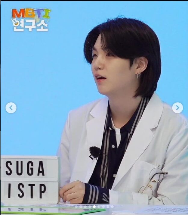 suga bts mbti personality test