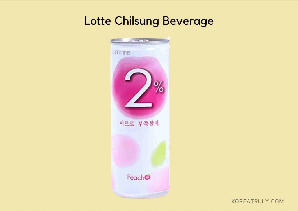 茶壷