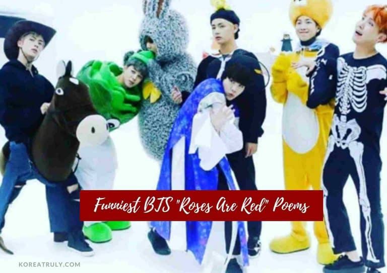 14 超面白いBTSバラが赤い詩は、あなたの面白い骨をくすぐるでしょう。