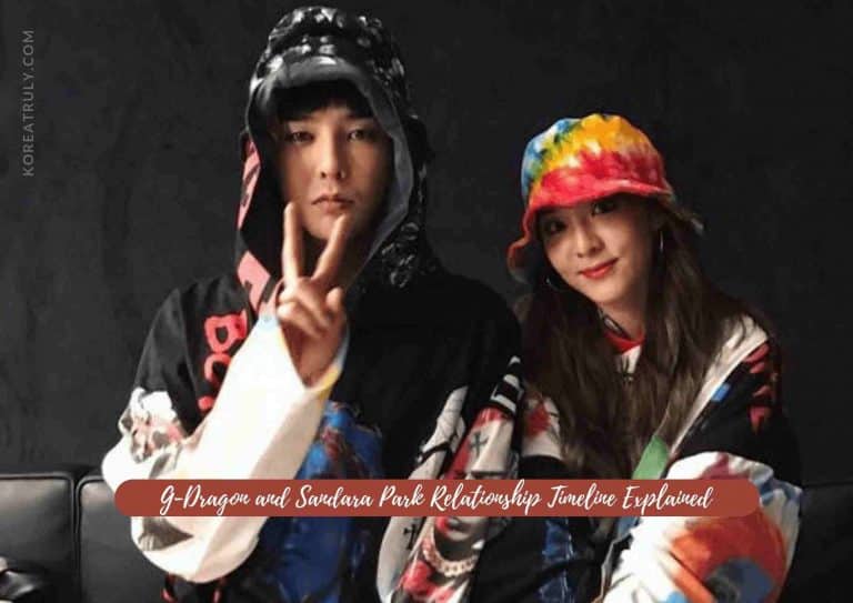G-DRAGONサンダラ・パクとの関係を解説｜All About "Dara-Dragon"?