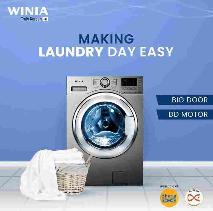 lg korean washing machine translation