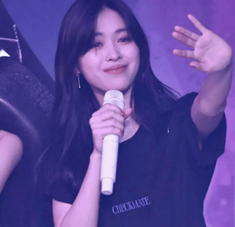 how many siblings does yeji have