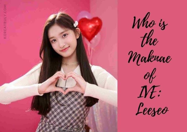 The Amazing Maknae of IVE : Lee Hyun-Seo (6th Member)￼