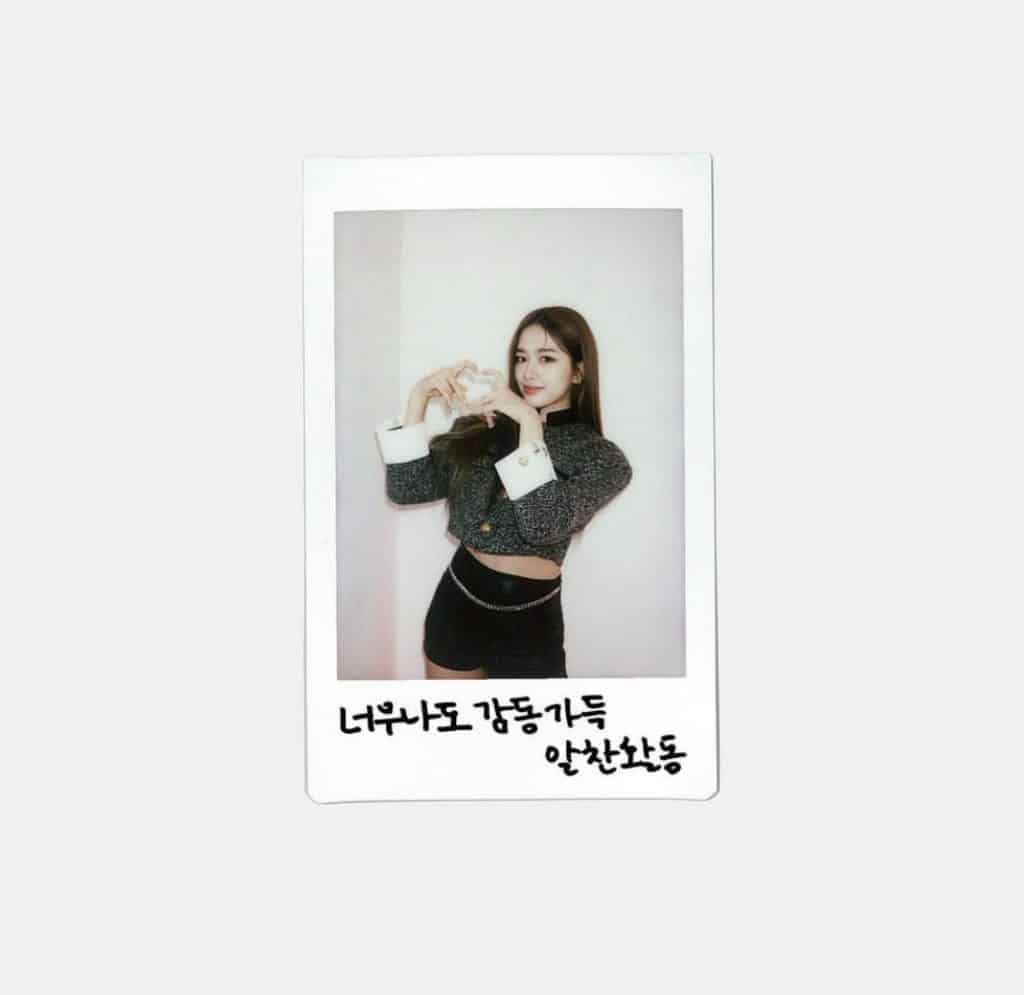 The Beautiful & Alluring Leader of IVE