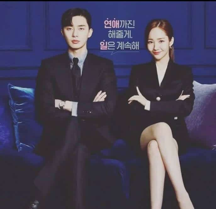 korean romantic drama