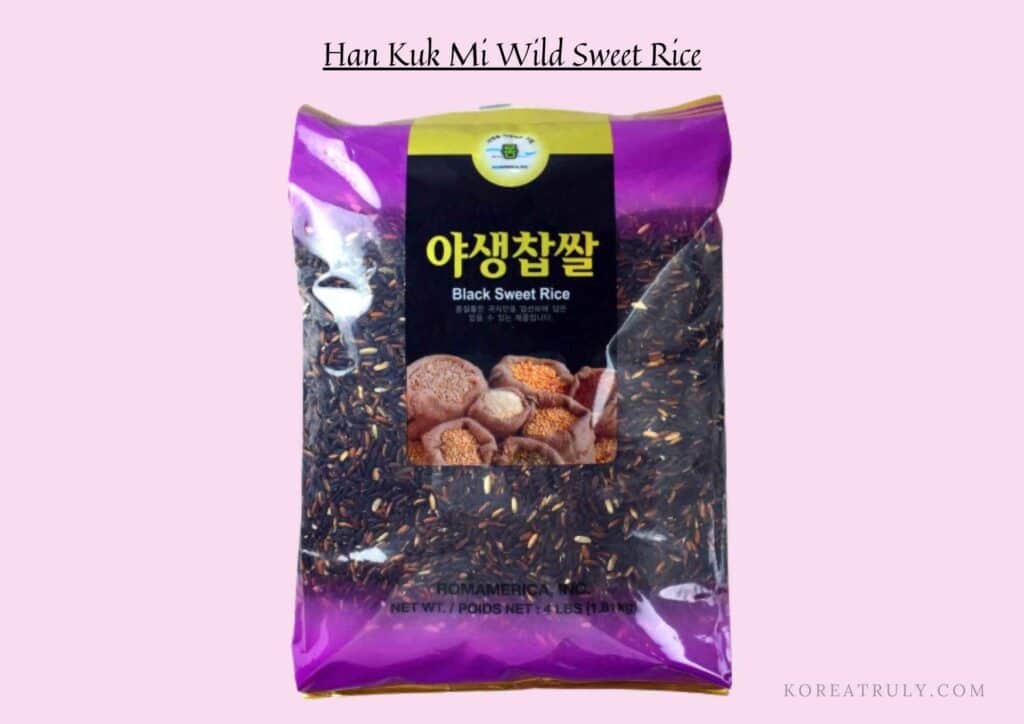 韓国紫米のベストブランド