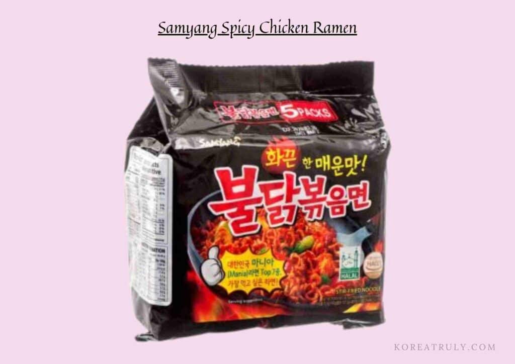 韓国の即席めんブランド