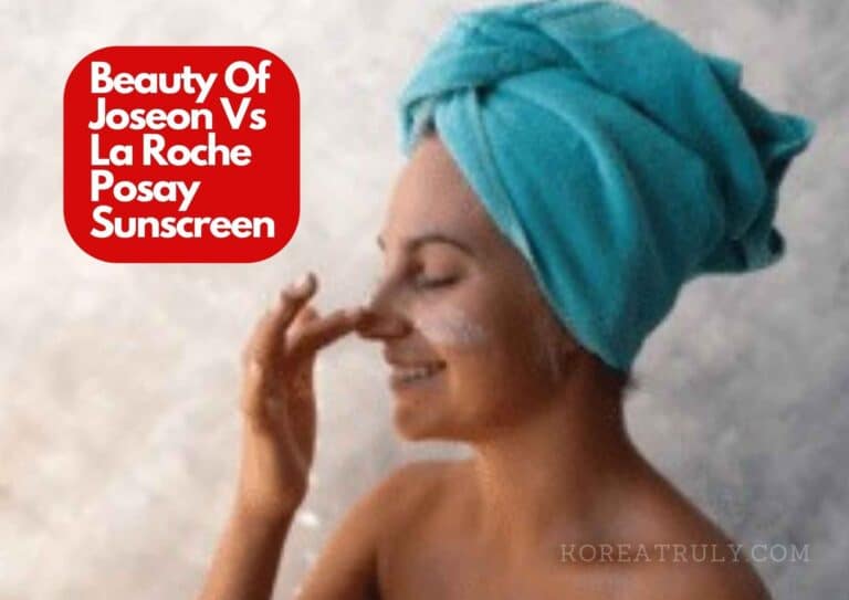 Beauty Of Joseon Vs La Roche Posay 日焼け止め｜2023年、どちらのサンブロックを選ぶか？