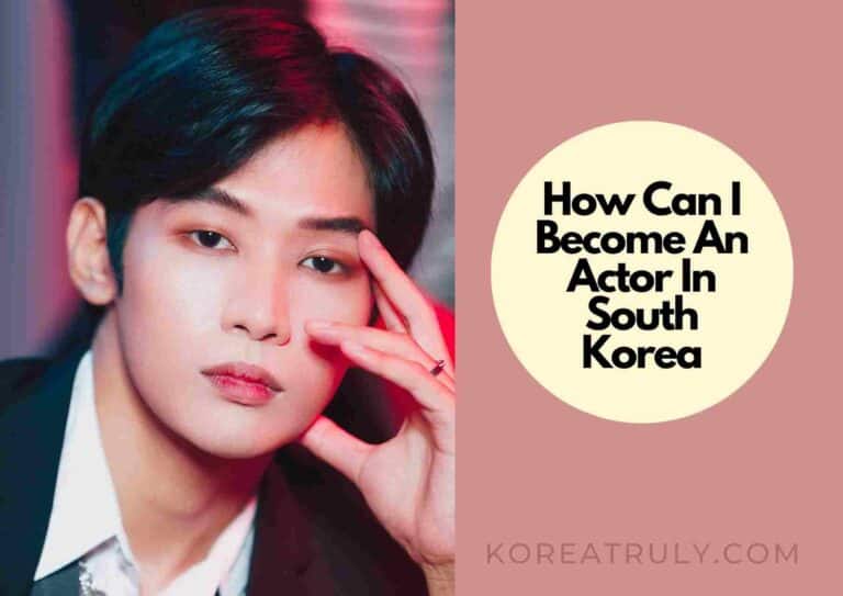 韓国で俳優になるには？