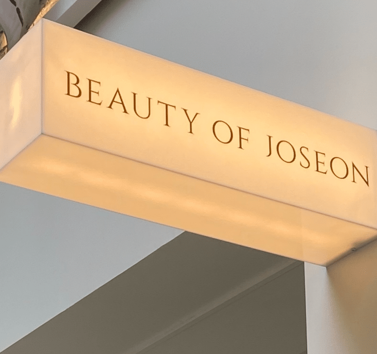 Beauty Of Joseon Vs La Roche Posay Sunscreen