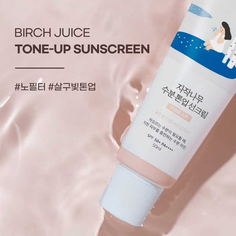 Beauty Of Joseon Vs Round Lab Sunscreen